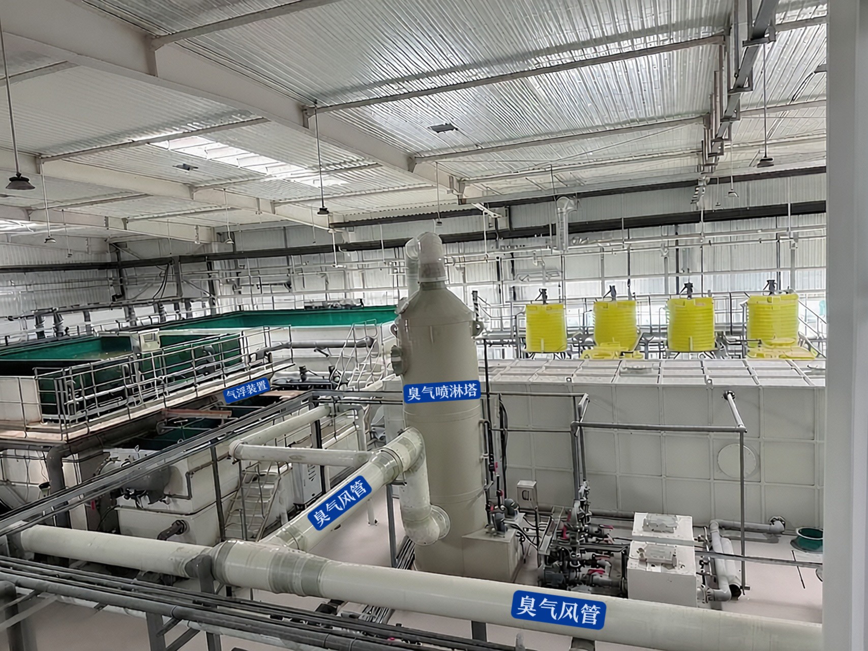 废水4.jpg