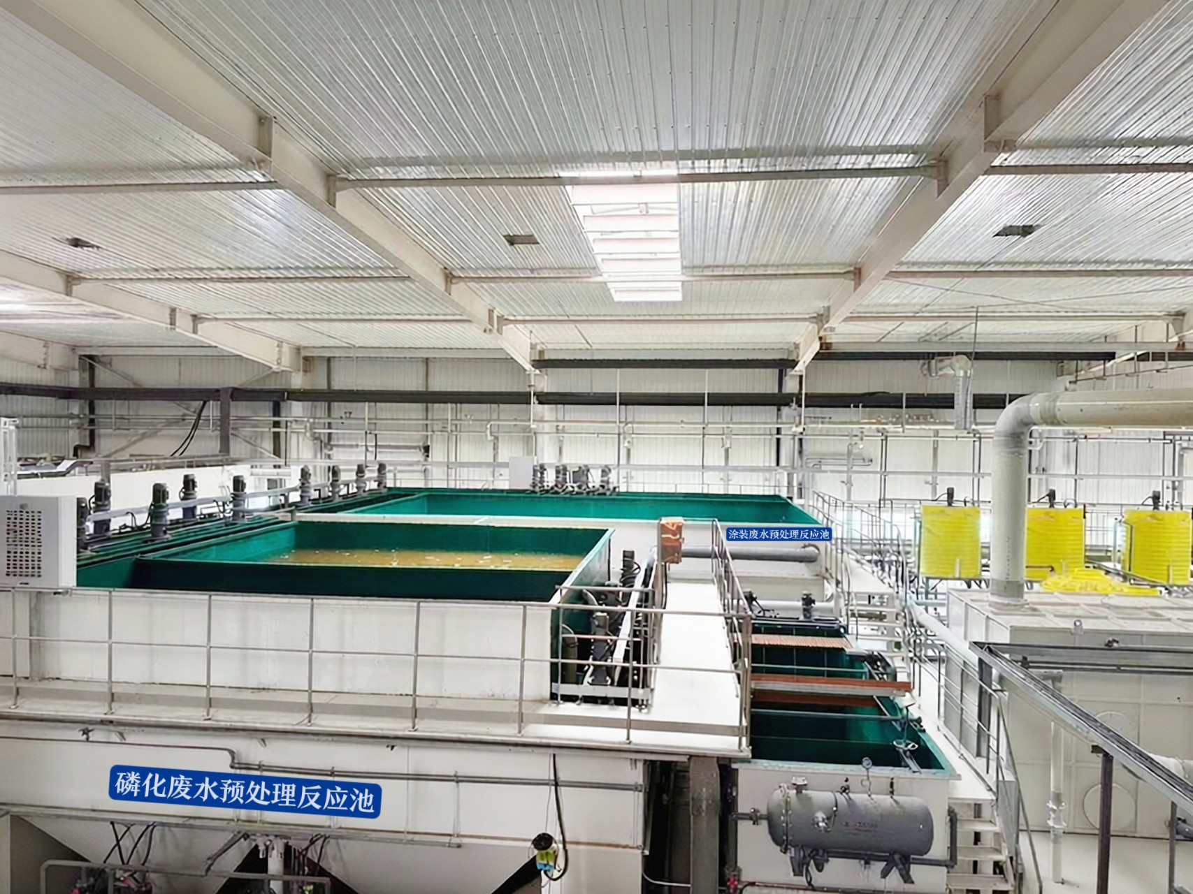 废水3.jpg